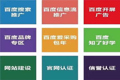 信息流广告制作秘籍：实战案例与优化建议
